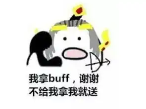 王者荣耀已是辅助的天下当年的最强法师,如今胜率已被辅助碾压