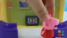  小猪佩奇乔治搞笑高清正版视频在线观看