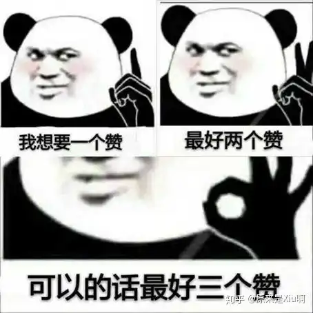  钱收藏夹