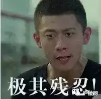  太高兴了,雨要停了然而这个坏消息你可能还不知道万安人要挺住