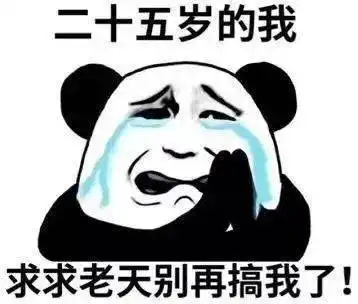  结婚现场新郎不小心接到新娘抛的捧花,这是要再收一次份子钱吗