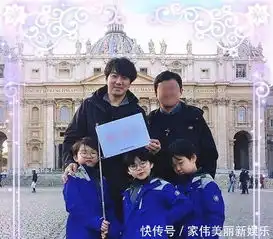  宋民国兄弟三人游巴黎,长高变帅,个个都很会摆pose