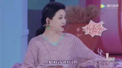  阿娇买包要看老公脸色澳洲锤子哥却把老婆宠上天都是嫁给爱情,境遇差太多