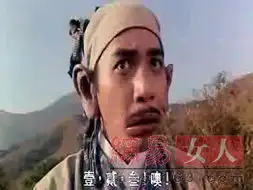  冯小刚霍思燕范冰冰明星惊呆表情真有趣
