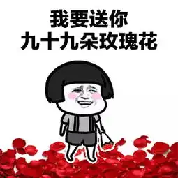  你喜爱的抖音,是否会基于ipfs技术开发应用呢