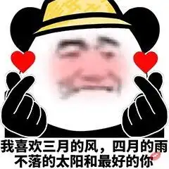  乾元福居3室2厅2卫61.5万元