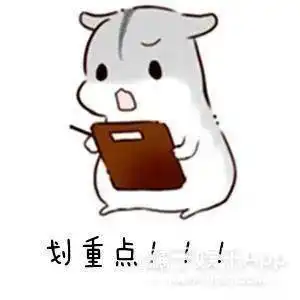  南林城规初试第二名的大神来啦谈谈考研那些事儿