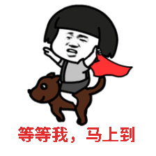  重磅梅汕高铁时刻表曝光,每天往返广州深圳车次达20多班