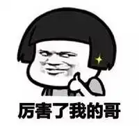  免费送1000份煲剧王者微信通通免流量深大荔知