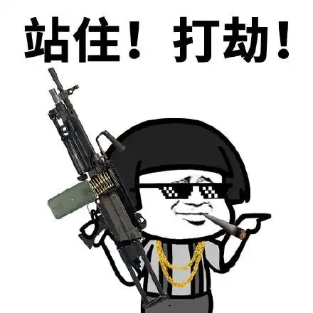  开心段子跟一女同事玩打手背的游戏