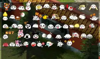  求刚刚梦幻西游刚刚更新的表情包