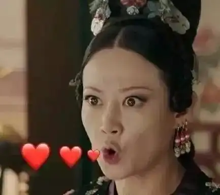  延禧攻略表情包合集来了