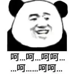  陪睡吗,一个晚上一个包包