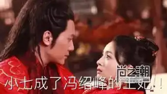 心疼的表情包什么意思胡