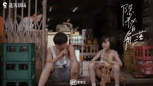  这对恶童兄妹,未来不可限量