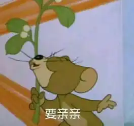 简笔画鸭子表情包猫和老