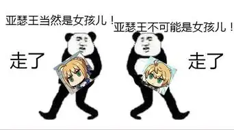  sot走了走了我和你聊不来的