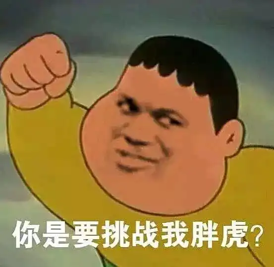  新版小龙女被喷成渣,明明五官不差但为什么充满油腻感