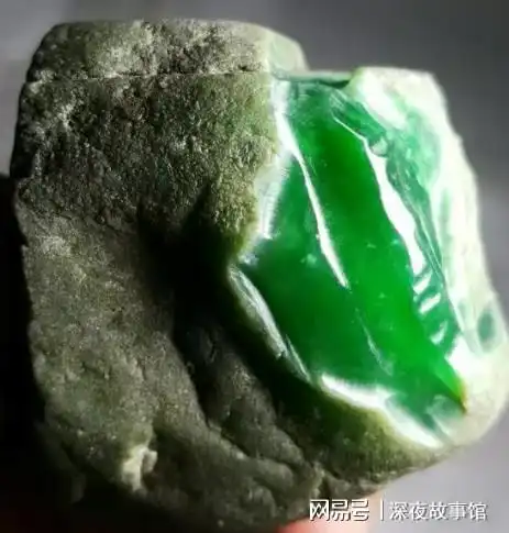泰山陨石坠表情包剥皮