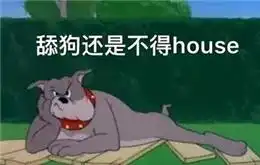  不敢相信90后老阿姨热衷收藏的表情包竟然是这类