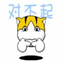 疲惫表情包配字情侣头像