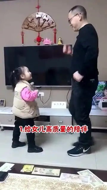  和上辈子的小情人一起跳舞,脸上开心喜悦的表情藏不住呀