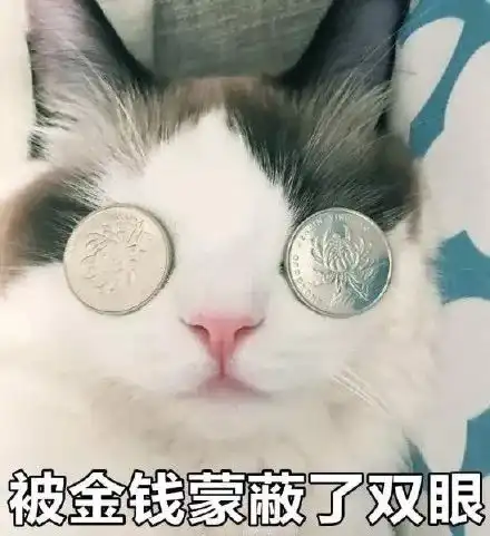  魔性洗脑广告集体占领世界杯,看了只想砸电视