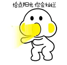  熊本熊小白云表情包下载熊本熊小白云表情包高清完整版极光下载站