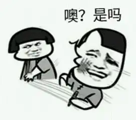  金馆长qq表情系列,全套恶搞金馆长图片