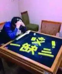  湖北玩卡五星的,你们摊上大事了