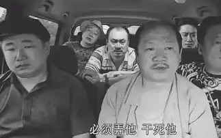  天津相声广播咋吃饭还磨磨唧唧的