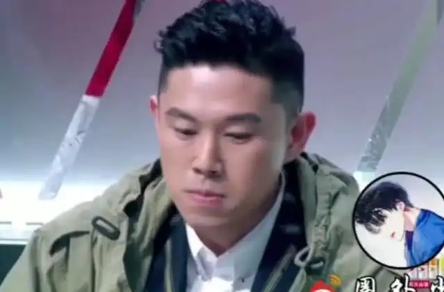  表情范丞丞演砸了,欧阳靖表情亮了,他想不到范冰冰弟弟会弃演腾讯网表情