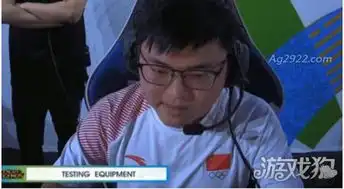  电竞之路漫长亚游lol亚运会中国队遗憾落败