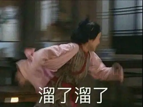  这个周末又毁了又毁了台风安比杀到苏州,又是大风又是暴雨