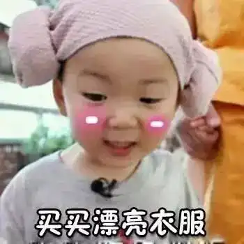  剁手节啦在某宝上搜了下安徽各地的特产,看看你的家乡有什么