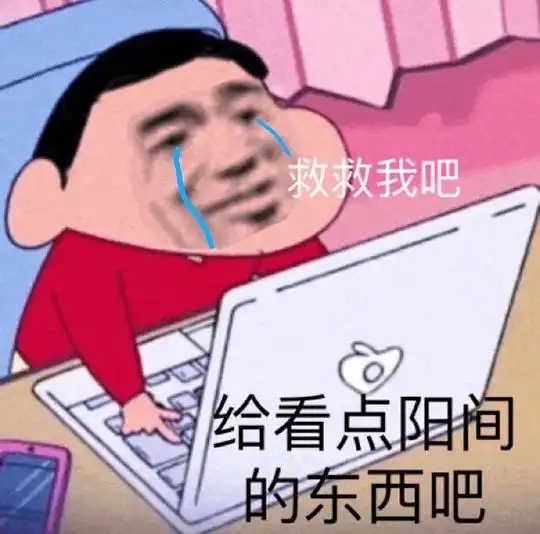 hi表情包动作图美丑