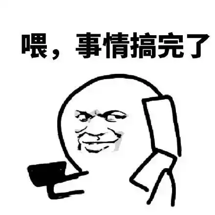  这样剁手的快感,你不懂