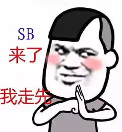  十条段子自从女朋友学会煮饭,就觉得外卖可好吃了