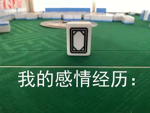  神吐槽我不是爸妈亲生的n种遭遇,哈哈这届网友实在太惨了