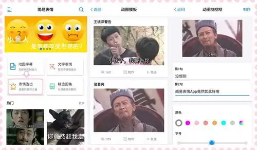  qq聊天互动标识表情包日常保持小破船,收到请回复