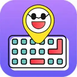  茂萦表情包输入法软件下载茂萦表情包输入法app下载v1.0.0安卓免费版安粉丝手游网