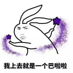 亲亲的表情包简笔画
