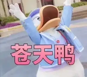  表情天津医科大学表情