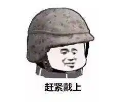  一个月5200余张罚单这里面有你吗