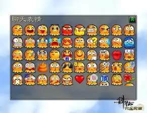  诛仙真爱特别版今日柔情绽放