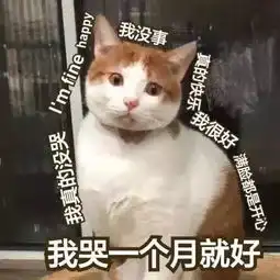  货基凉了,短期债券基金和短期理财基金,你要pick哪一个