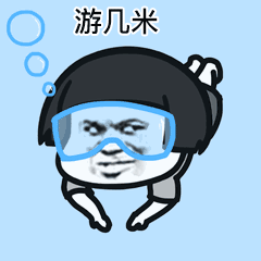  可恶泸州这个游泳基地,一男子趁着人游泳窃贼手机...