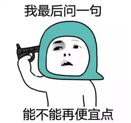  乐视门口躺满讨债人,喇叭里还钱声此起彼伏
