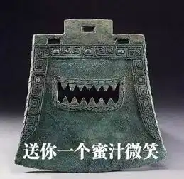  头条号媒体榜七夕,古人教你如何优雅地说爱你