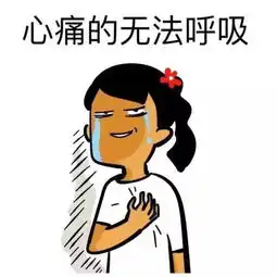  被泡沫之夏支配的恐惧又要来了